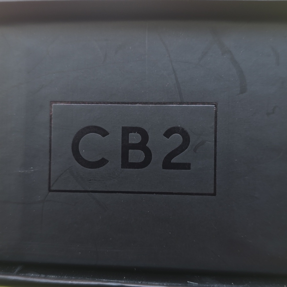 ❤️BUY 2 GET 1 FREE CB2 Parallel 20-Piece Brushed Black Flatware Set - Picture 6 of 6